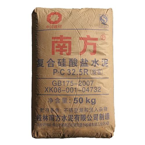 南方水泥 復合硅酸鹽325水泥 南方牌水泥產品圖片,南方水泥 復合硅酸