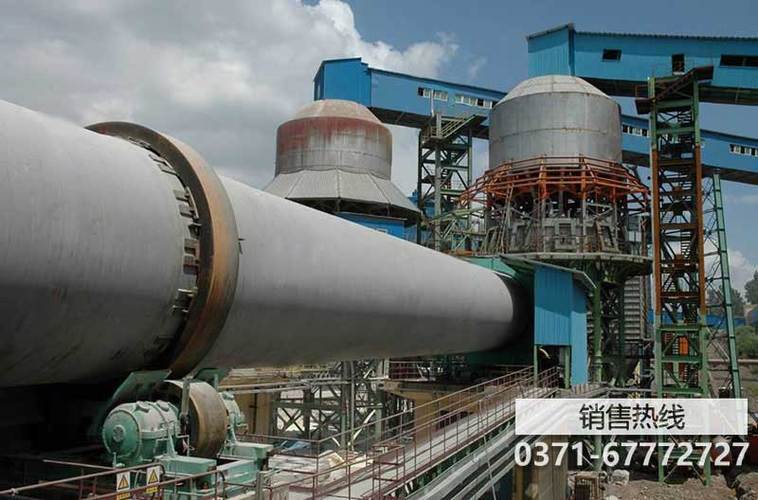 水泥廠重點設備巡檢點圖文