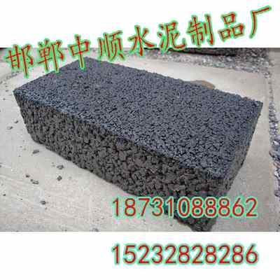 邯鄲滲水磚,邯鄲高滲水磚廠家,中順水泥制品