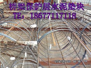 圖片 品牌 生產供應商廠家 南寧市恩中水泥制品廠