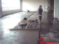 上海混凝土抗硫酸鹽侵蝕防腐劑廠家高清圖片_產品圖_樣板圖 - 中國化工產品網