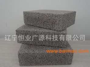 沈陽(yáng)水泥發(fā)泡防火保溫板 沈陽(yáng)廠家大批量熱銷中 防火保溫板廠家,沈陽(yáng)水泥發(fā)泡防火保溫板 沈陽(yáng)廠家大批量熱銷中 防火保溫板廠家生產(chǎn)廠家,沈陽(yáng)水泥發(fā)泡防火保溫板 沈陽(yáng)廠家大批量熱銷中