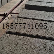 廣州市廣建水泥制品廠