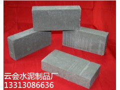 產(chǎn)品供應(yīng) 面包磚,透水磚,水泥標(biāo)磚 河北衡水安平縣云會水泥制品廠