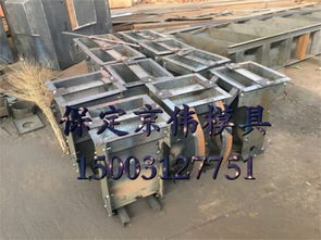 太原公路交通隔離墩鋼模具馬路隔離帶模具制造廠家京偉模具 保定市蓮池區京偉水泥制品鋼模具加工