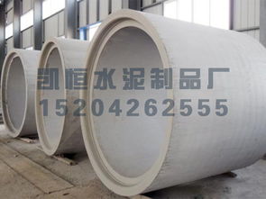 水泥排水管供應商 鋼筋混凝土承插管生產