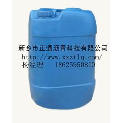 河南抗裂防水劑批發(fā) 抗裂防水劑供應(yīng) 抗裂防水劑廠家 