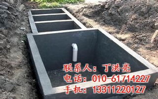 北京市龍江水泥制品廠