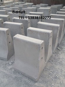 價格 產品供應, 深灰色建菱