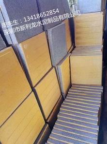 深圳 優質水泥制品廠商 綠色環保磚 透水磚 新利龍10年品質