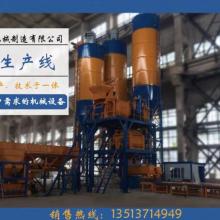  漯河市豐順水泥制品廠 主營 水泥制品及相關產品