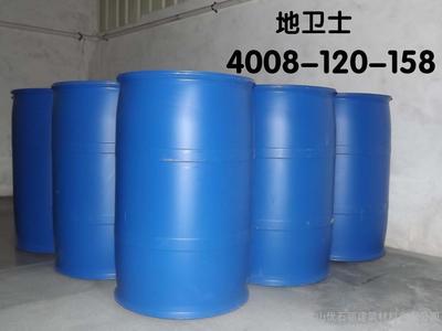 福建寧德 水泥固化劑廠家 地衛士品牌 廠家直銷圖片_高清圖_細節圖-佛山優石麗建筑材料 -