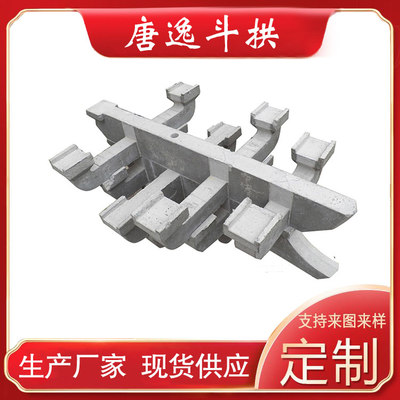 唐河水泥罐