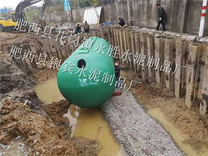 景德鎮預制化糞池定制一立方價錢 永勝水泥制品廠