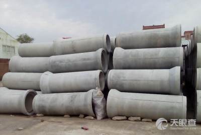 西寧鵬泰水泥制品有限責任公司
