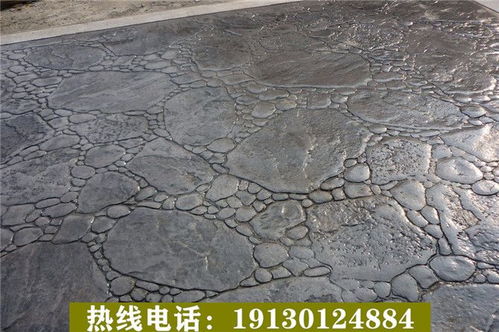 榆林彩色水泥壓花,彩色壓花水泥