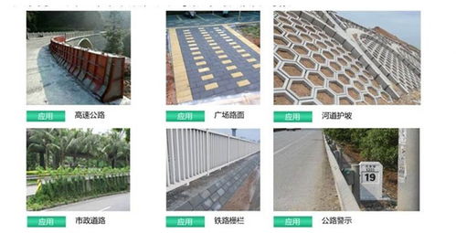 豫龍pc構(gòu)件水泥制品小型預(yù)制塊自動(dòng)化設(shè)備塑料模具