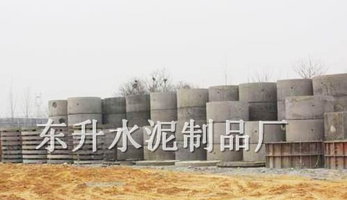 新聞中心 六安市金安區(qū)椿樹鎮(zhèn)東升水泥制品廠